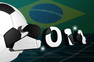 爱游戏体育官网-2024混合团体世界杯:赛制变动及参赛规则,2034世界杯 第3张